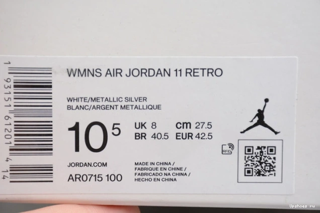 AR0715-100 Air WMNS 11 Jordan Metallic White Grey SilverVast 0715